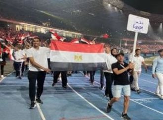 ترتيب مصر في دورة ألعاب البحر المتوسط بتارانتو الإيطالية