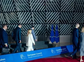 أوروبا سئمت من الانحناء والتذلل لاسترضاء ترامب