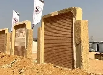 الشباب والرياضة تكشف تطورات تحرك الزمالك لإنقاذ أرض أكتوبر