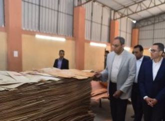 في إطار جولته الحالية بمحافظتي الأقصر وقنا.. وزير الاستثمار والتجارة الخارجية ومحافظ قنا يتفقدان سير العمل بالمنطقة الحرة العامة بقفط