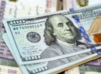 اعرف سعر الدولار مقابل الجنيه بكام فى بنك مصر اليوم السبت 