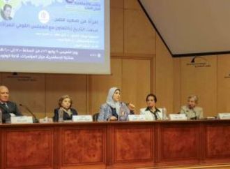 "امرأة من صعيد مصر".. ندوة بمكتبة الإسكندرية تستعرض رحلة كفاح ميرفت التلاوى