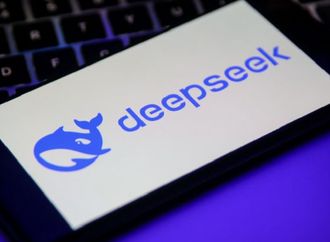 DeepSeek تطلق ذكاء اصطناعيا جديدا يتفوق على معظم النماذج مفتوحة المصدر