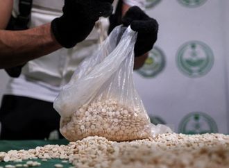 السعودية.. الداخلية تعلن إعدام شخص في مكة وتكشف عن هويته وما أُدين به