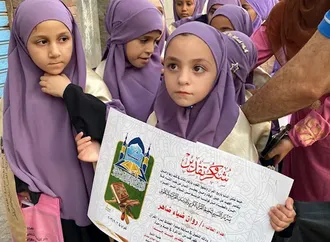 "سردوا القرآن في جلسة واحدة".. تكريم 1300 من حفظة كتاب الله بكفر الشيخ - فيديو وصور