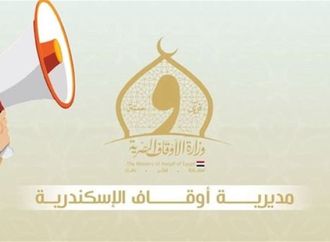 مديرية أوقاف الإسكندرية تنفي شائعة صيانة مسجد في حي الجمرك