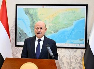 العليمي: الوقت حان لإنهاء انقلاب الحوثيين في اليمن