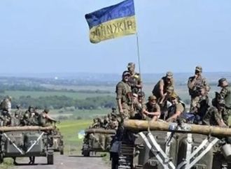 مزاعم أوكرانية بإسقاط 111 مسيرة روسية