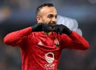 مفاجأة عن طلب الاتحاد السكندري ضم أفشة.. تفاصيل