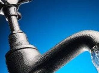 مياه سوهاج تعلن أرقام مسئولى شحن عدادات المياه مسبقة الدفع في العيد
