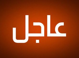 الجيش الإسرائيلي يصدر إنذارا عاجلا لسكان عربصاليم جنوب لبنان بضرورة الإخلاء