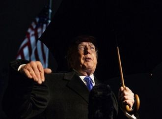 حصة الولايات المتحدة في الاقتصاد العالمي انخفضت في عهد ترامب إلى أدنى مستوى لها منذ عام 1980