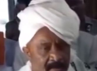 انشقاق جديد.. القيادي الأهلي الأمير إسماعيل ينضم للجيش السوداني