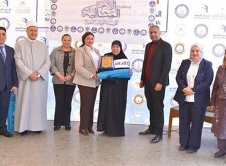 المؤسسة الوطنية تحتفي بعطاء الأمهات وتكريم 52 نموذجًا مشرفا