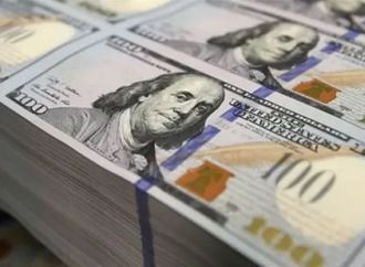 سعر صرف الدولار مساء السبت 10 يناير 2026