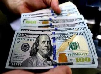 رسميا بعد ارتفاعه الكبير.. سعر الدولار مقابل الجنيه المصري اليوم السبت 24-10-2026 في البنوك