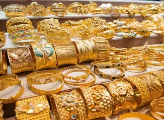 ارتفاع أسعار الذهب اليوم الثلاثاء في بداية المعاملات الفورية
