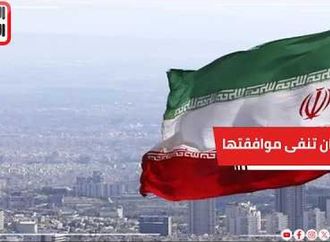 عاجل.. إيران تنفى موافقتها على نقل جزء من اليورانيوم لدولة ثالثة