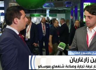 مستشار غرفة تجارة وصناعة شنغهاي بموسكو: منتدى بطرسبورغ منصة عالمية لتعزيز الشراكات الاقتصادية