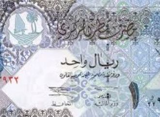 1000 ريال قطري بكام جنيه؟ التكلفة تتراوح بين 15.37 و15.39 ألف جنيه