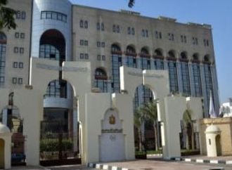 منتدى مصر 2026.. منصة وطنية للحوار حول مسارات التنمية والشراكة