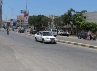 طقس صيفي شديد الحرارة وارتفاع الرطوبة بكفر الشيخ اليوم الثلاثاء