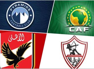 مفاجأة بشأن مشاركة الأهلي في دوري أبطال أفريقيا