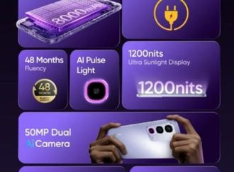 مفاجأة ريلمي الجديدة.. هاتف realme P4R 5G ببطارية الوحش وتبريد متطور