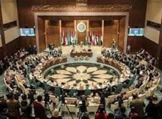 منظمة التعاون الإسلامي تدين اعتراف إسرائيل بـ«أرض الصومال» وتؤكد دعمها الكامل لوحدة الصومال