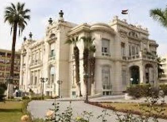 فتح باب تقديم الملخصات البحثية لمؤتمرها العلمي السنوي لعام 2026 بجامعة عين شمس