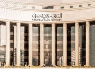 3 حالات تؤدى إلى رفض طلب التسجيل بالبنك المركزى.. تعرف عليها