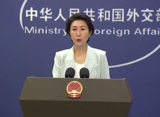 بعد خطاب ترامب.. الصين تحث كل الأطراف على وقف حرب إيران