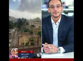 انخفاض بالحرارة وأمطار.. الأرصاد تكشف الظواهر الجوية وتحذر من الساعات المقبلة