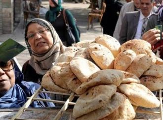 أول أغسطس.. شعبة المخابز تعلن مفاجأة بشأن رغيف الخبز