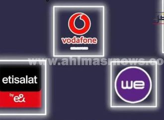 مصادر: شركات الاتصالات في مصر تطلب رفع الأسعار حتى 20%