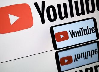 "يوتيوب" تغيّر مكان تبويب "الاشتراكات" لمستخدمي الهواتف بعد نحو 10 سنوات