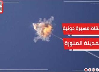 الوضع في السعودية.. التحالف يدمر طائرة مسيرة حوثية في سماء المدينة المنورة