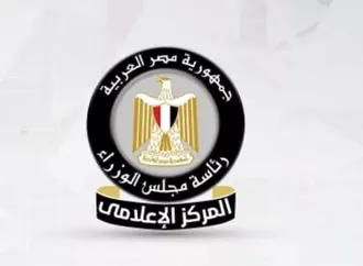 الحكومة تنفي تحمل 50 مليون دولار لإصلاح سفينة "إنرجوس وينتر" بميناء دمياط