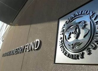 صندوق النقد: 4 تحذيرات اقتصادية لـ 190 بنك مركزى باجتماعات الربيع