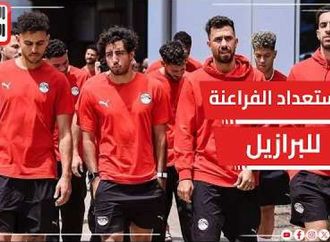 حسام حسن يستقر على تشكيل مواجهة البرازيل ويراهن على ثنائية صلاح ومرموش