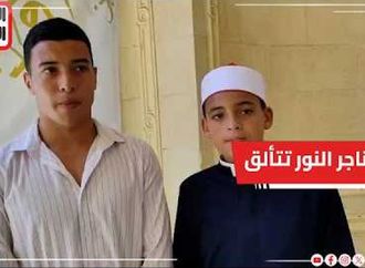 حناجر النور تتلألأ فى دولة التلاوة بالإسكندرية.. شاب يتحمل مشقة السفر ويشارك بالمسابقة