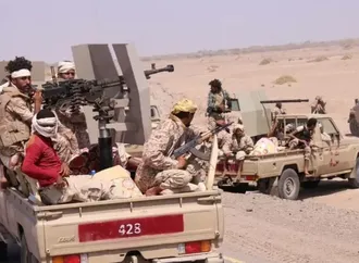 القوات المسلحة اليمنية: تحرير منطقة اليتمة في الجوف من الحوثيين