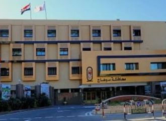 انطلاق امتحانات الفصل الدراسى الأول لطلاب المرحلة الابتدائية بسوهاج اليوم