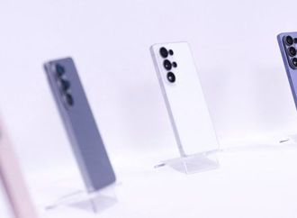 هل تنافس سامسونغ نفسها بهاتف Galaxy S27 Pro المقبل؟
