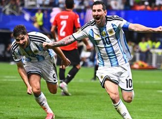 نجم عربي واحد بين كبار العالم.. "الفيفا" يعلن قائمة المرشحين للتشكيلة المثالية لمونديال 2026