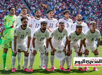 منتخب مصر يواجه جنوب أفريقيا.. الموعد والتفاصيل
