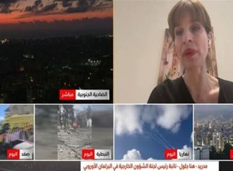 انتقادات أوروبية حادة لإسرائيل وخلافات داخلية تعرقل قرارات حاسمة