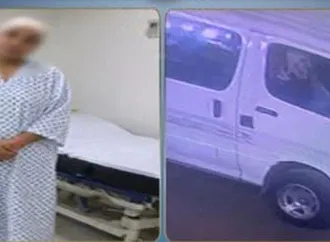 بعد نشر بيان وزارة الداخلية.. مفاجأة في واقعة سقوط سيدة من ميكروباص بالبحيرة