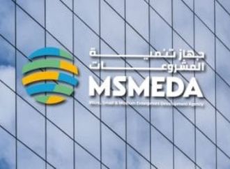 توفيق أوضاع مشروعات الاقتصاد غير الرسمى.. احذر عقوبة تقديم مستندات غير صحيحة