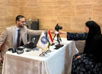 بدء عمل لجان إصدار بطاقات الرقم القومي للمواطنين المصريين في المملكة العربية السعودية